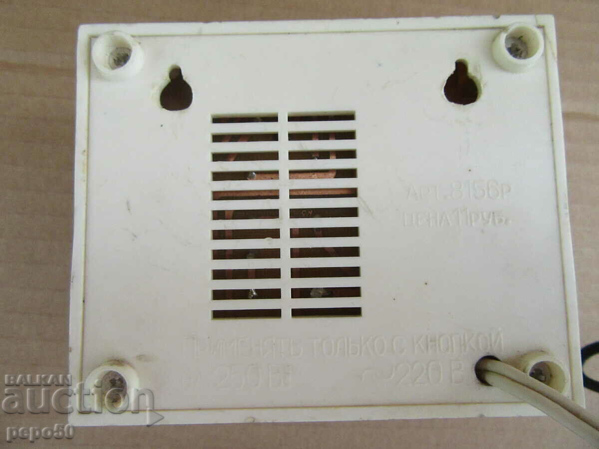 Delivery of RUSSIAN DOMESTIC HIGH SPEAKER OF THE USSR Delivery of RUSSIAN DOMESTIC HIGH SPEAKER OF THE USSR