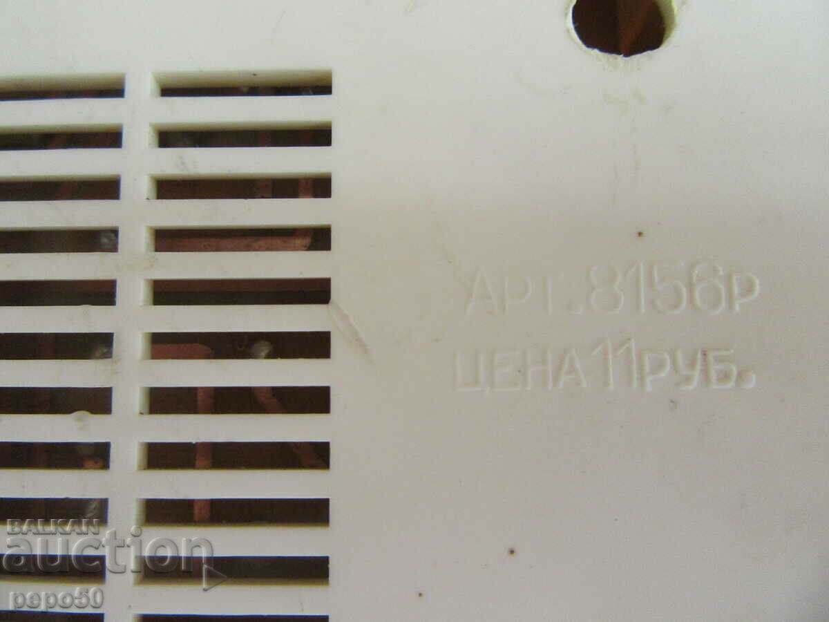 RUSSIAN DOMESTIC HIGH SPEAKER OF THE USSR - 6 RUSSIAN DOMESTIC HIGH SPEAKER OF THE USSR - 6