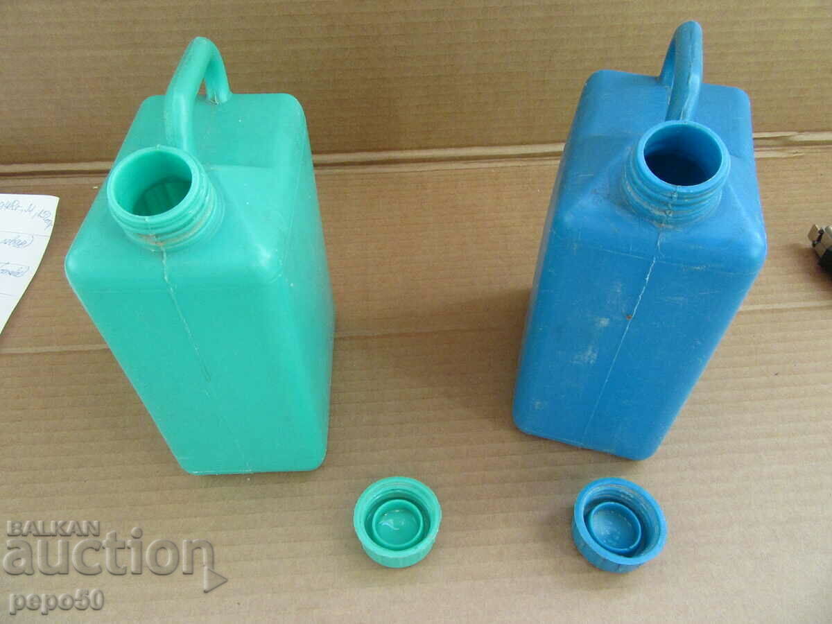 TWO PLATFORM TUBES 1 liter each - EARLY SOC with price € 5.00 | 9.78 BGN