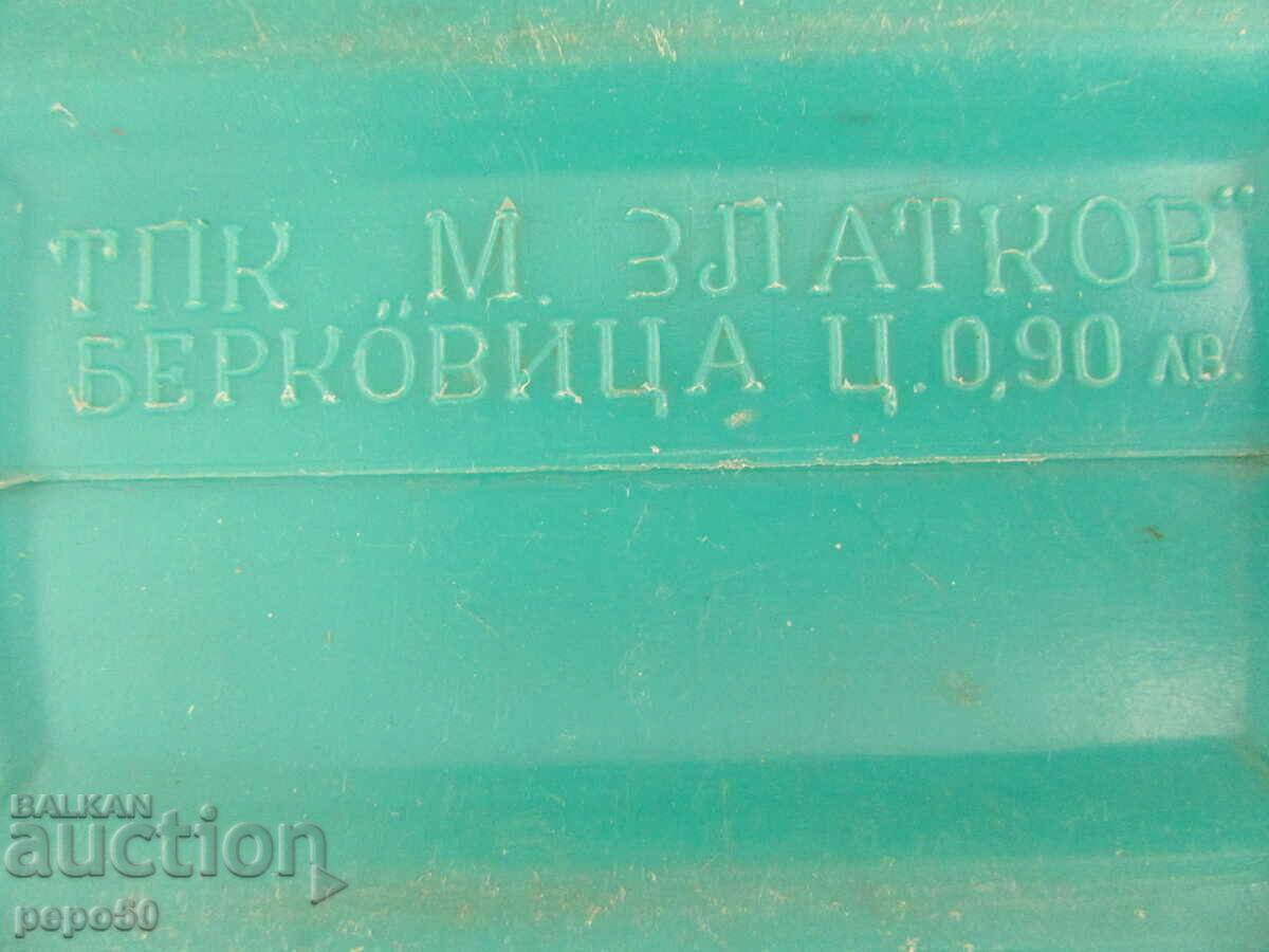 Auction  TWO PLATFORM TUBES 1 liter each - EARLY SOC