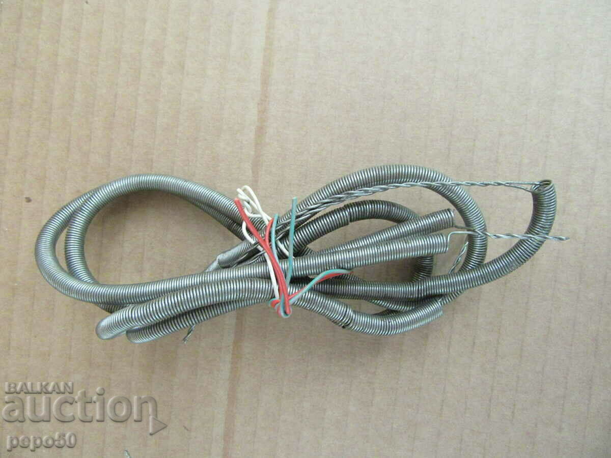 Auction TWO NEW, UNUSED REOTANS FROM SOCA Auction TWO NEW, UNUSED REOTANS FROM SOCA