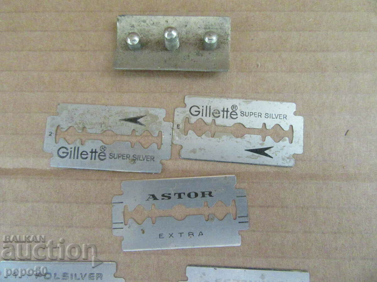 18 pcs. OLD RAZORS with price € 1.60 | 3.13 BGN