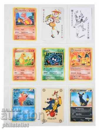 IMPORTA V 3x3 PVC transparent sheets - PANINI cards - 103x71 mm with price 29.00 BGN | € 14.83 IMPORTA V 3x3 PVC transparent sheets - PANINI cards - 103x71 mm with price 29.00 BGN | € 14.83