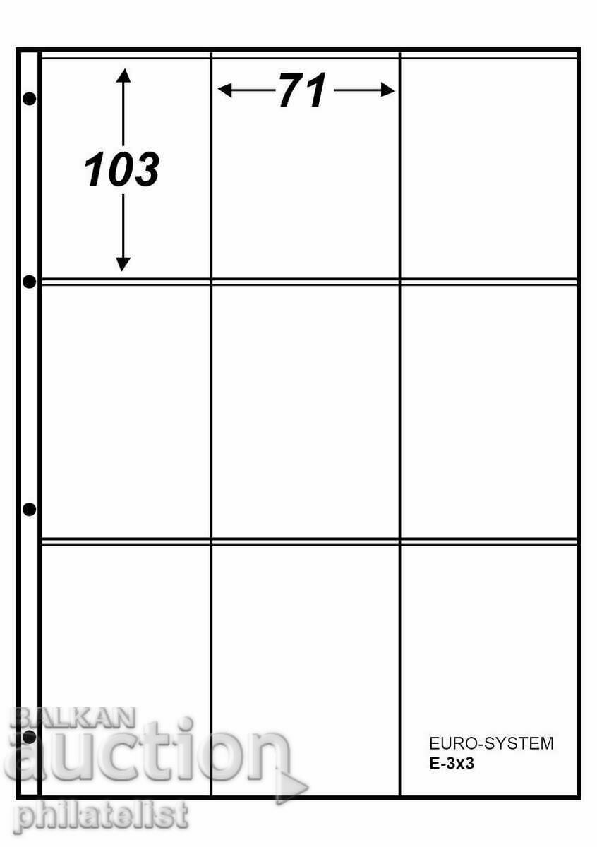 IMPORTA V 3x3 διάφανα φύλλα PVC - κάρτες PANINI - 103x71 mm