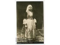 Macedonia costume Struga ethnography rare postcard