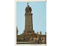 Card Bulgaria Sofia Monument to the Soviet Army 1*