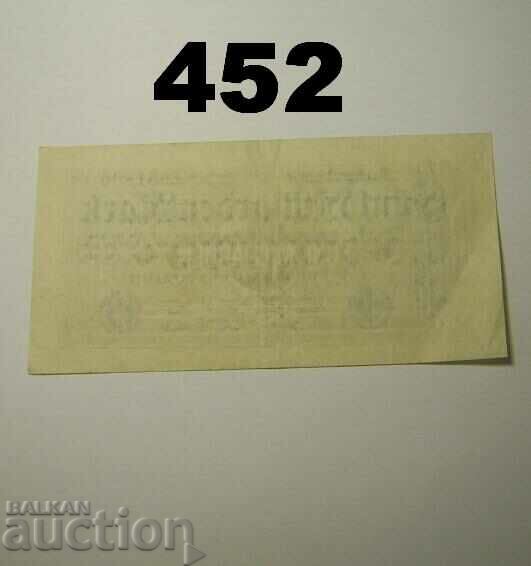 Berlin 5 milliarden mark 1923 VF DEU-145.c with price 7.00 BGN | € 3.58 Berlin 5 milliarden mark 1923 VF DEU-145.c with price 7.00 BGN | € 3.58
