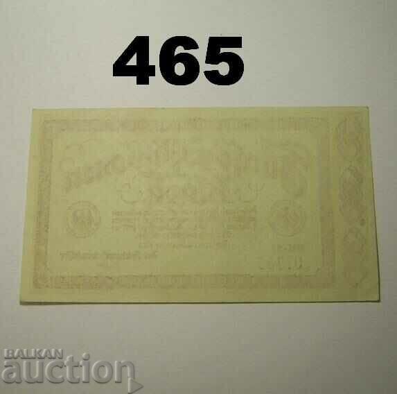Berlin 50 millionen mark 1923 XF+ Germany with price 7.00 BGN | € 3.58 Berlin 50 millionen mark 1923 XF+ Germany with price 7.00 BGN | € 3.58