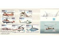 1987 Kampuchea HELICOPTERS Mi 890-896 + Block 155 **