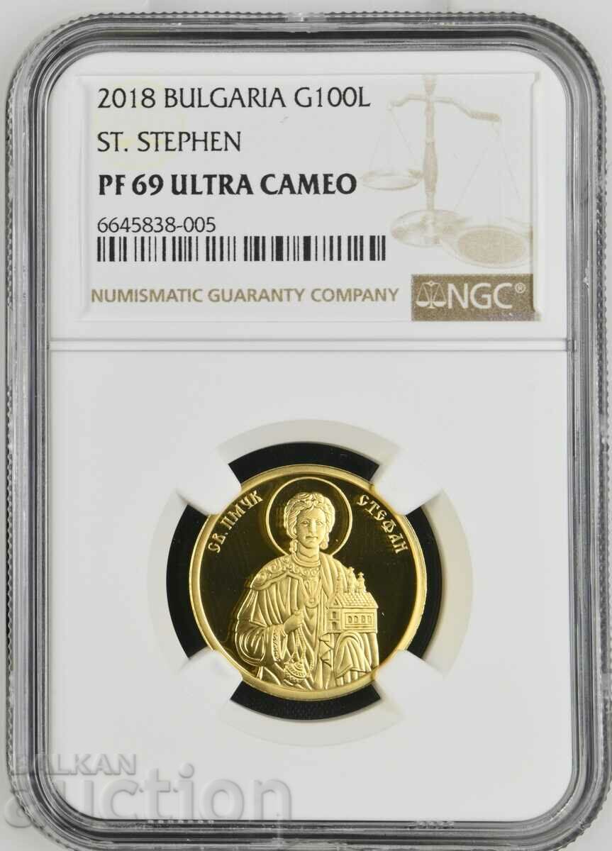 100 BGN GOLD 2018, NGC 69, St. Stefan