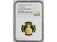 BGN 100 GOLD 2018, NGC 69, St. Stefan