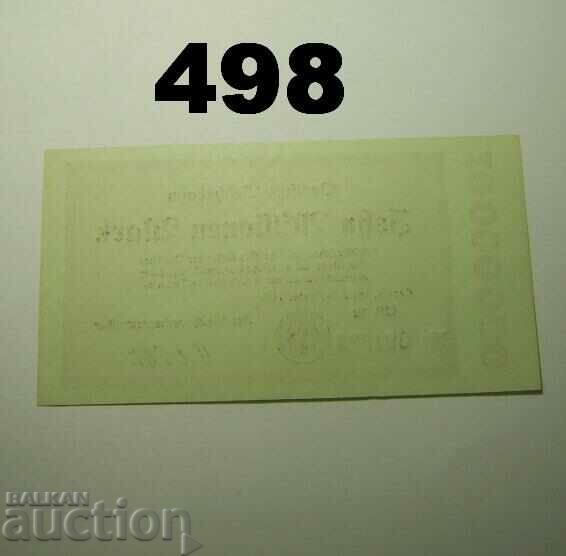 Berlin 10 millionen mark 1923 XF+/AUNC Germany with price 7.00 BGN | € 3.58