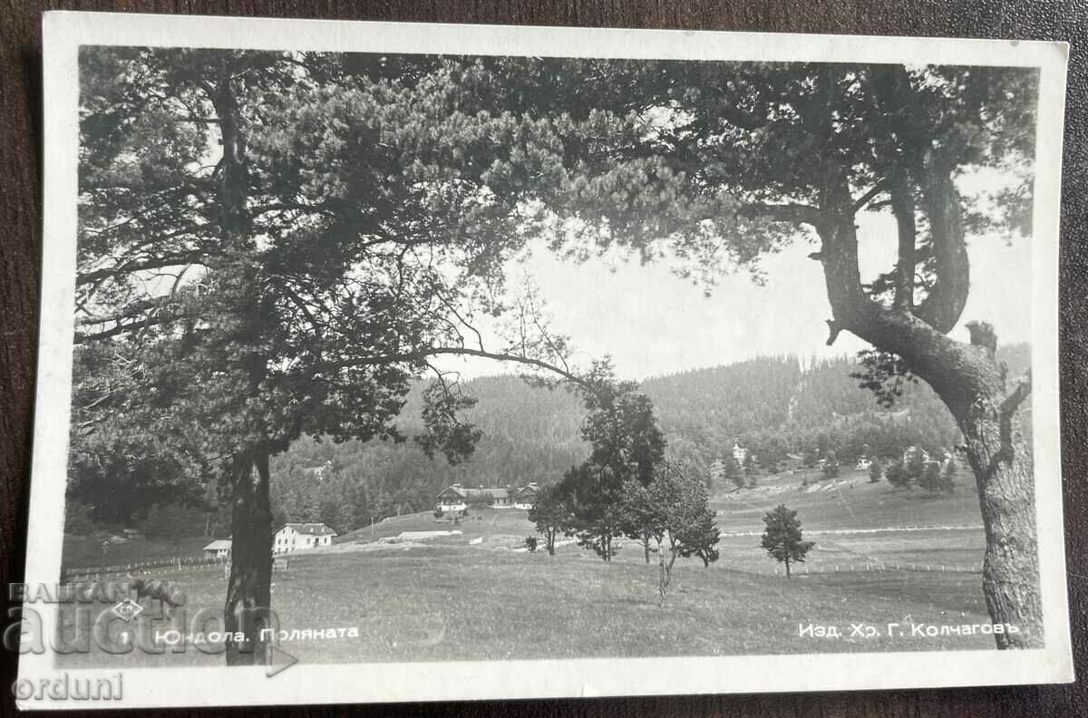 4574 Kingdom of Bulgaria resort Yundola Paskov 1940