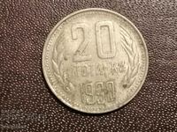 1990 20 cents