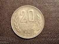 1990 20 cents