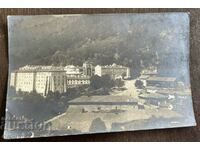 4585 Kingdom of Bulgaria Rila Monastery from the 1930s