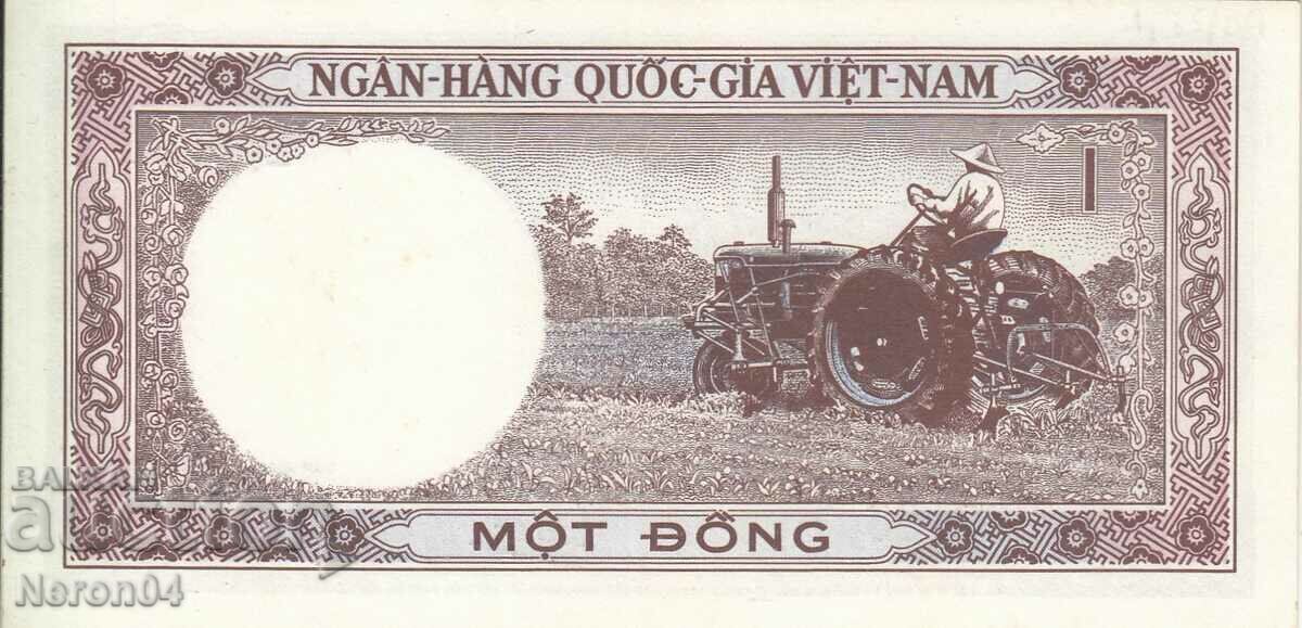 1 dong 1964, Νότιο Βιετνάμ με τιμή € 10.45 | 20.44 BGN
