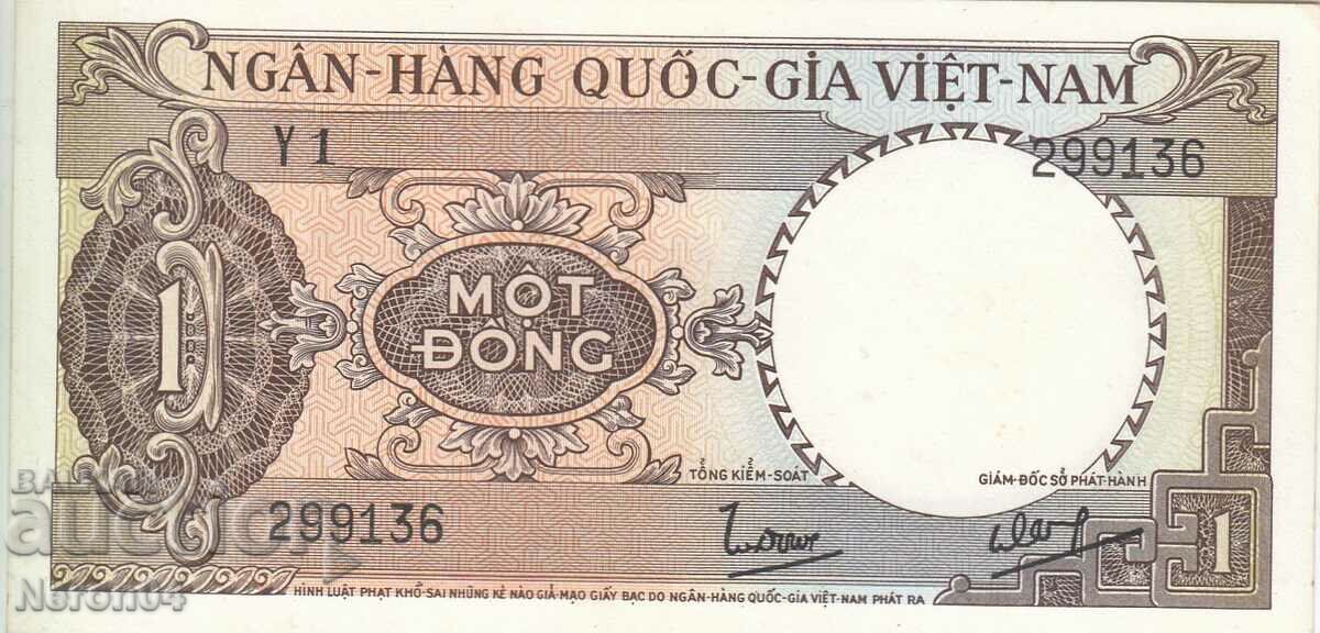 1 dong 1964, Vietnam de Sud