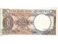 1 dong 1964, South Vietnam