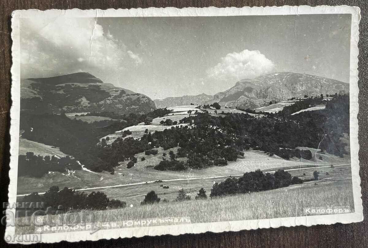 4588 Βασίλειο της Βουλγαρίας Kalofer Peak Yumruk Chal 1943