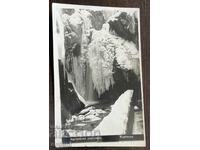 4589 Kingdom of Bulgaria Kostensky Waterfall 1930s