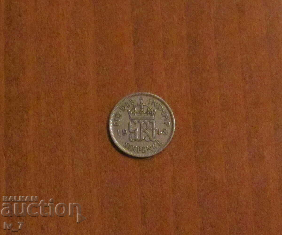 6 PENCE 1948 Μ. ΒΡΕΤΑΝΙΑ, ΓΕΩΡΓΙΟΣ VI