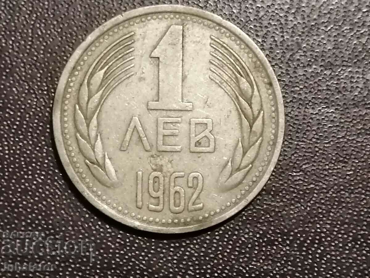 1962 1 lev