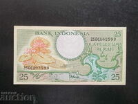 INDONEZIA, 25 rupie, 1959, UNC