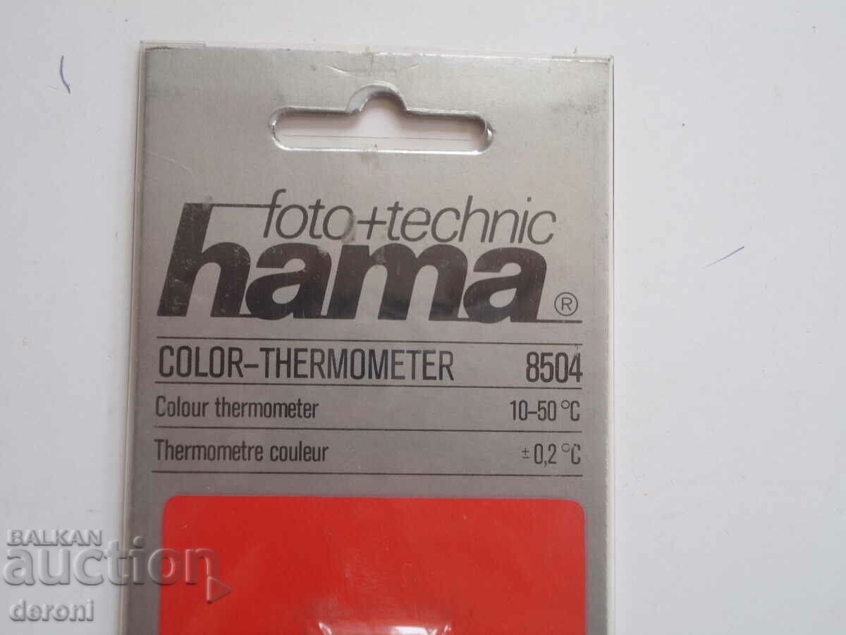 German Hama thermometer with price 15.00 BGN | € 7.67 German Hama thermometer with price 15.00 BGN | € 7.67