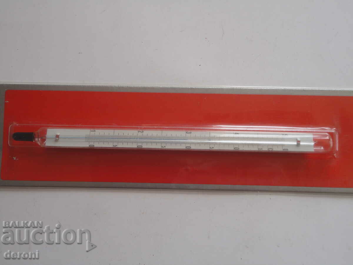 Delivery of German Hama thermometer Delivery of German Hama thermometer