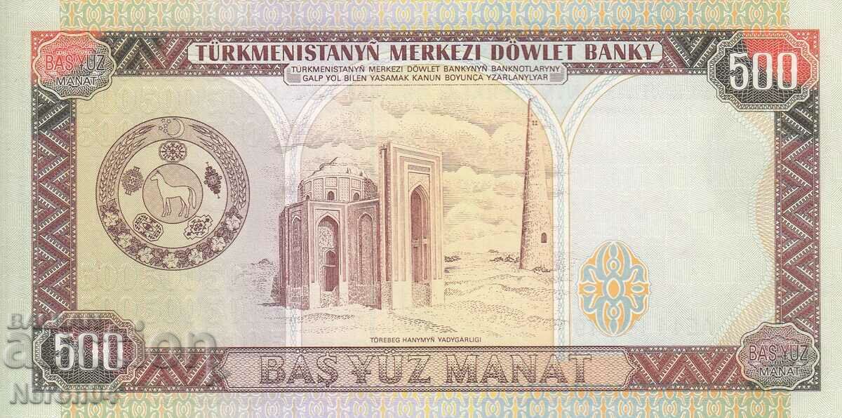 500 manat 1995, Turkmenistan with price 19.99 BGN | € 10.22 500 manat 1995, Turkmenistan with price 19.99 BGN | € 10.22