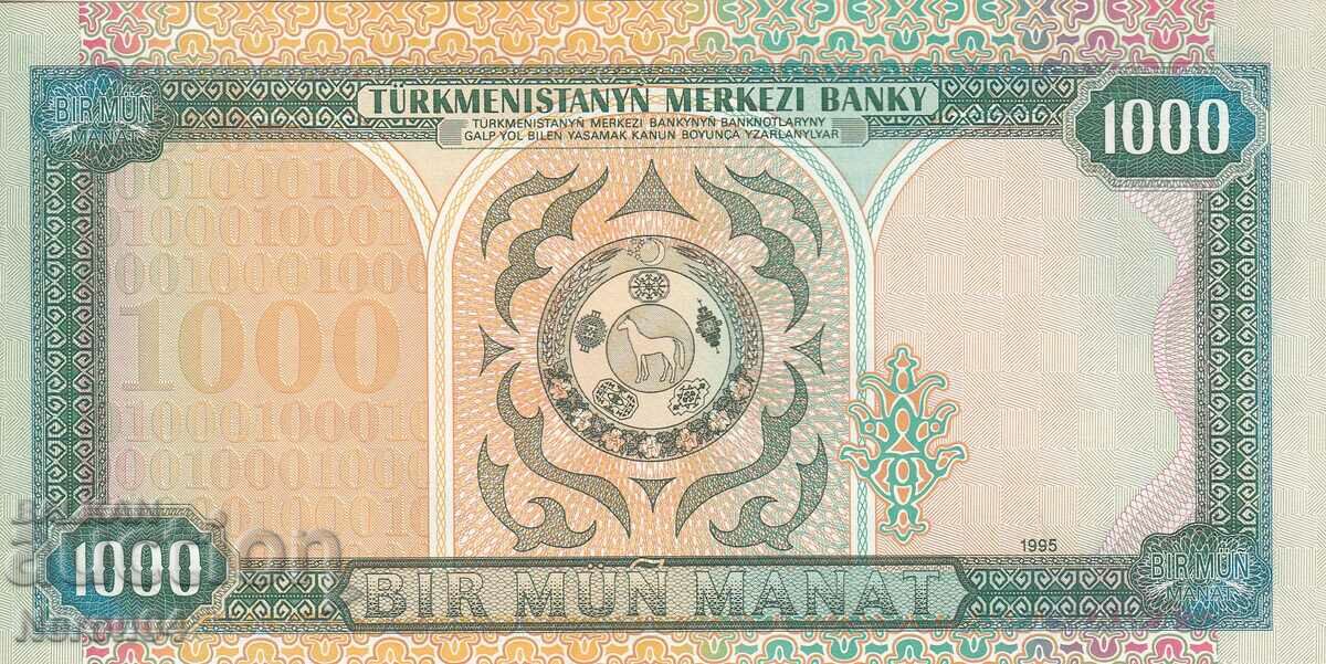 1000 manat 1995, Turkmenistan with price 39.99 BGN | € 20.45 1000 manat 1995, Turkmenistan with price 39.99 BGN | € 20.45