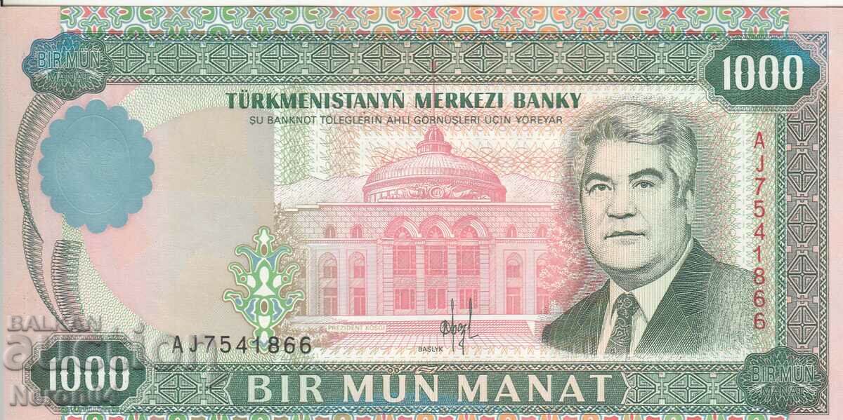 1000 manat 1995, Τουρκμενιστάν