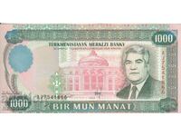 1000 manat 1995, Τουρκμενιστάν