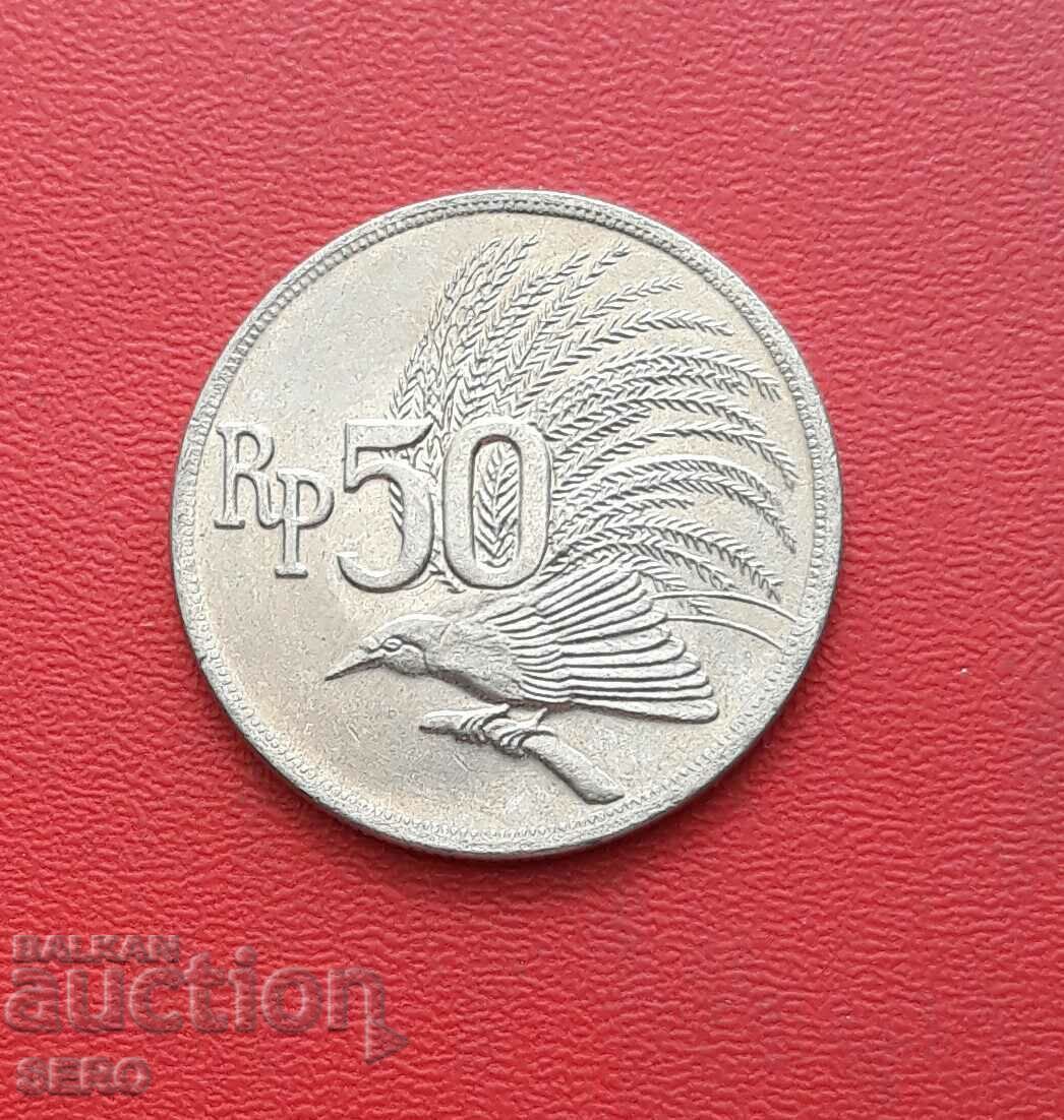 Indonesia-50 rupees 1971