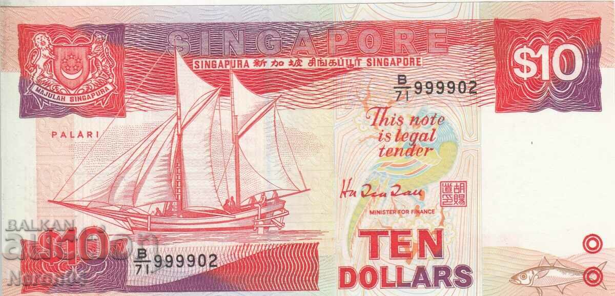 10 dollars 1984, Singapore