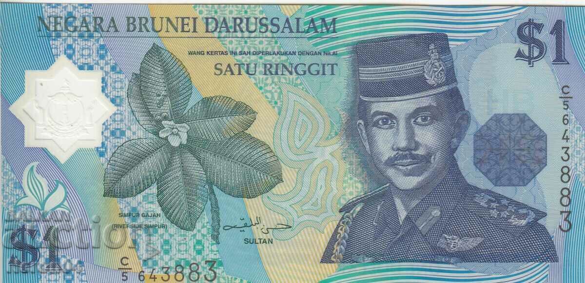 1 Ringgit 1996, Brunei 1 Ringgit 1996, Brunei