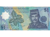 1 Ringgit 1996, Brunei