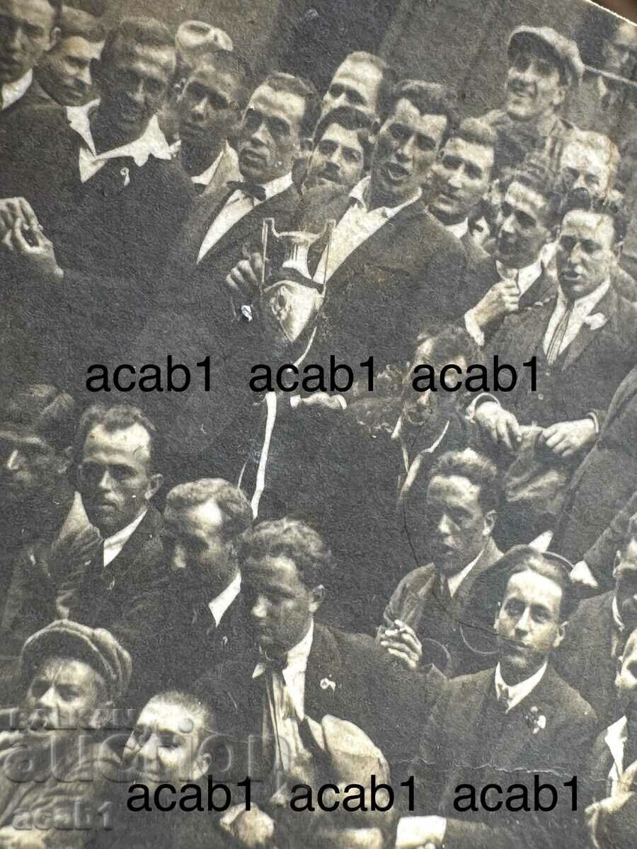 SLAVIA with the Garata Cup with price 59.99 BGN | € 30.67 SLAVIA with the Garata Cup with price 59.99 BGN | € 30.67