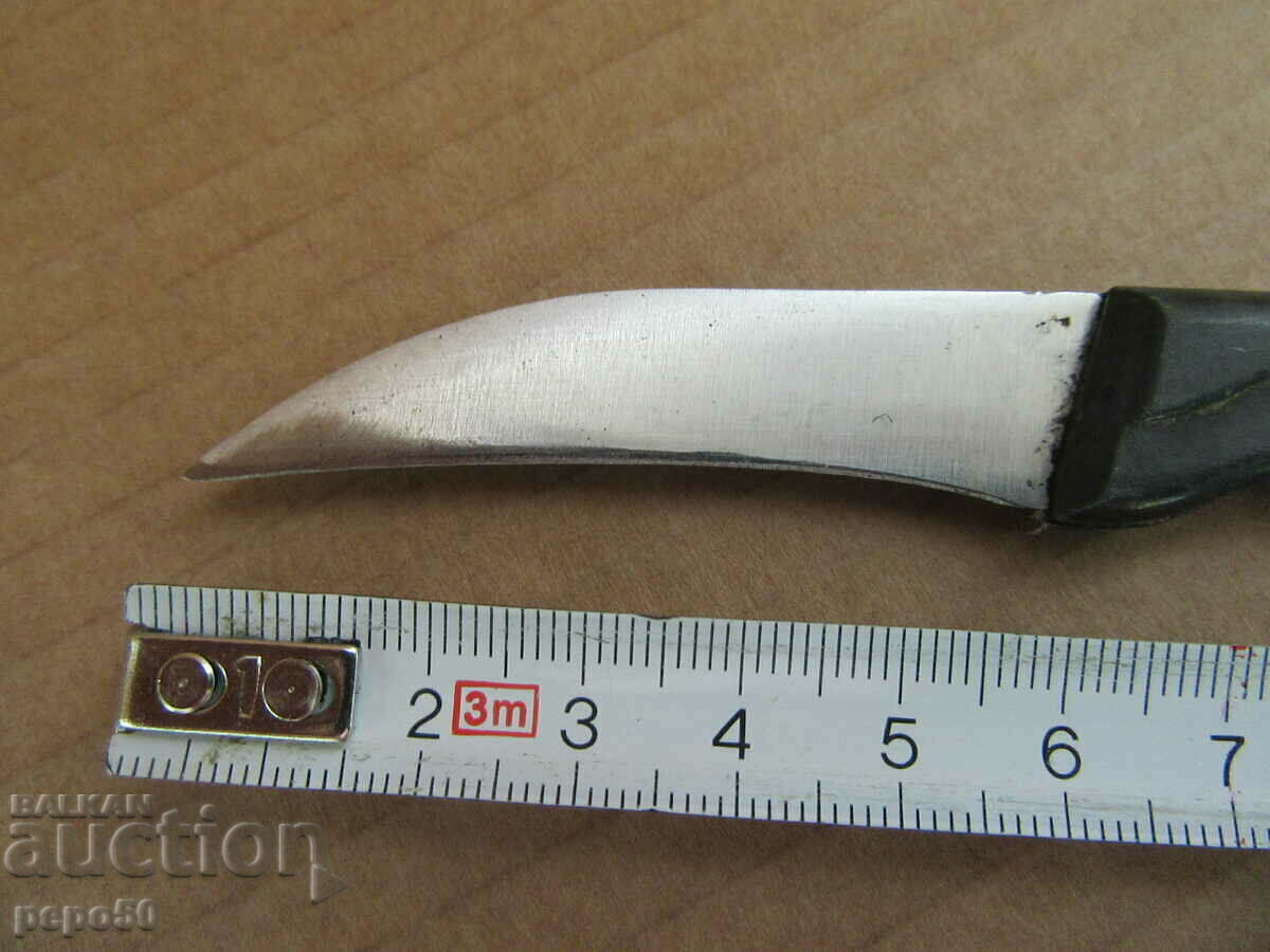 BULGARIAN KNIFE FOR PEELING TOMATOES FROM SOCA with price 5.00 BGN | € 2.56 BULGARIAN KNIFE FOR PEELING TOMATOES FROM SOCA with price 5.00 BGN | € 2.56