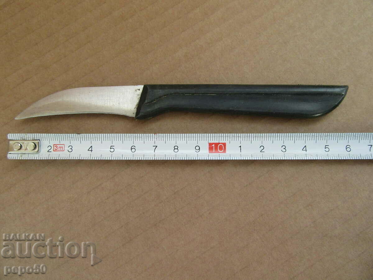 ΒΟΥΛΓΑΡΙΚΟ ΜΑΧΑΙΡΙ ΓΙΑ ΞΕΦΛΟΥΔΙΣΜΑ ΝΤΟΜΑΤΩΝ ΑΠΟ SOCA ΒΟΥΛΓΑΡΙΚΟ ΜΑΧΑΙΡΙ ΓΙΑ ΞΕΦΛΟΥΔΙΣΜΑ ΝΤΟΜΑΤΩΝ ΑΠΟ SOCA