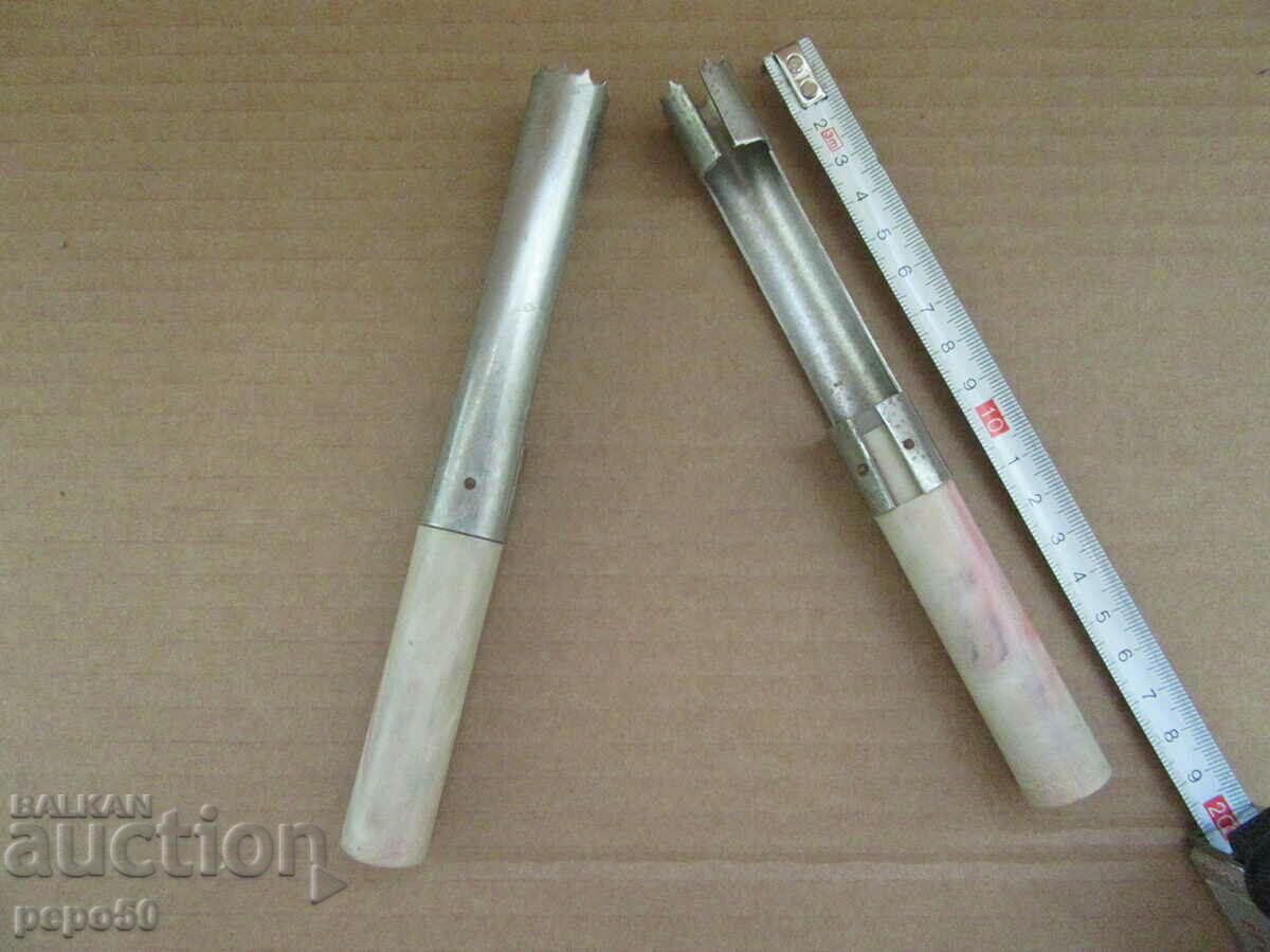 Auction 2 pcs. ACCESSORIES FOR PURTING PEPPER FROM SOCA Auction 2 pcs. ACCESSORIES FOR PURTING PEPPER FROM SOCA