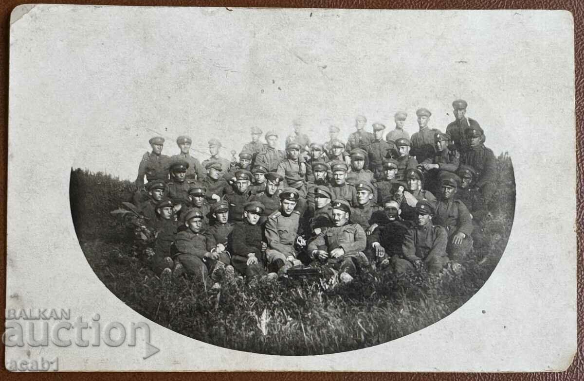 Bulgarian Fighters