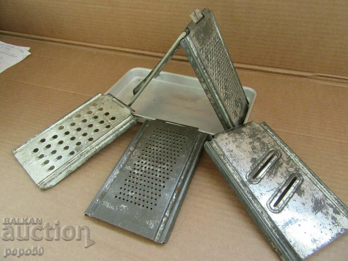 BULGARIAN UNIVERSAL KITCHEN GRATE FROM SOTSA