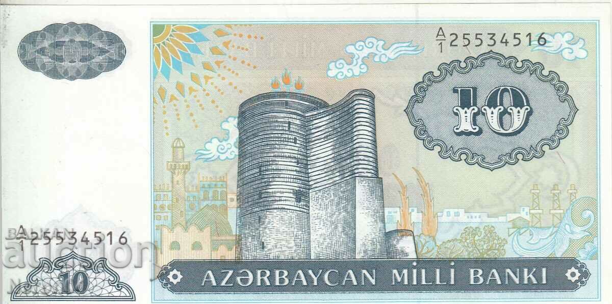 10 manat 1993, Azerbaidjan