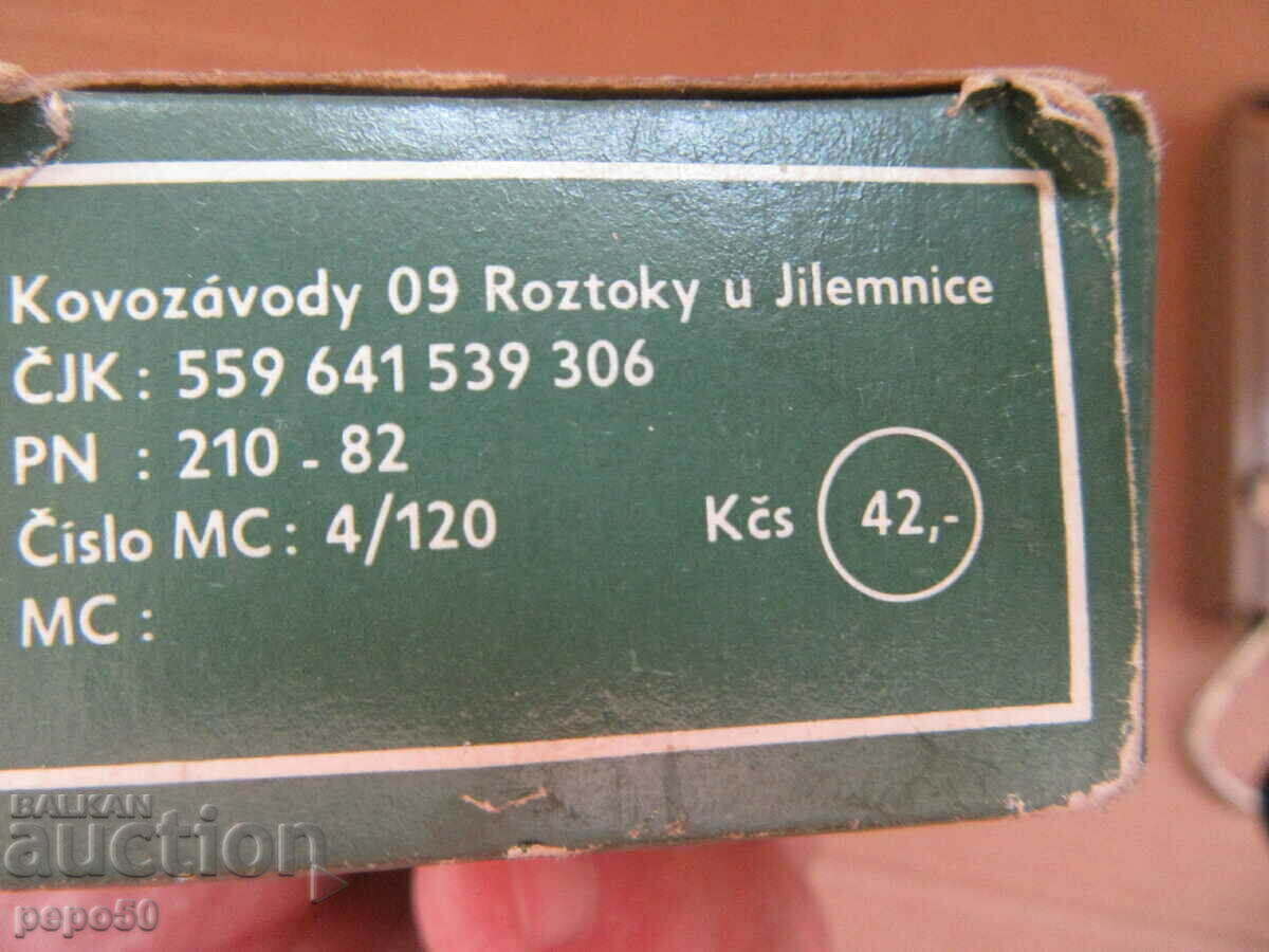 NOU CANTARE ACASĂ PÂNĂ LA 25 kg - Cehoslovacia - 5