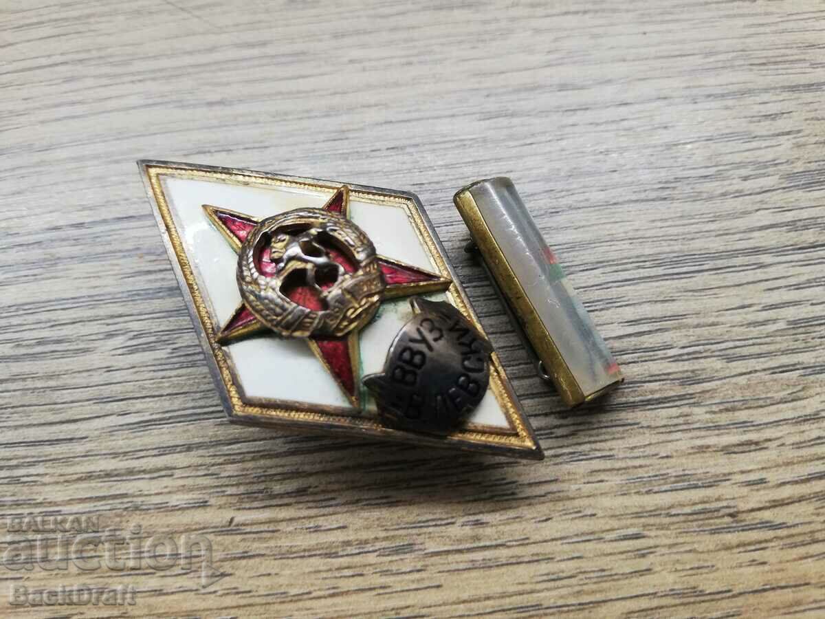 Star Sots enamel BADGE, DIAMOND, VVUZ badge "Vasil Levski" with price 119.00 BGN | € 60.84 Star Sots enamel BADGE, DIAMOND, VVUZ badge "Vasil Levski" with price 119.00 BGN | € 60.84