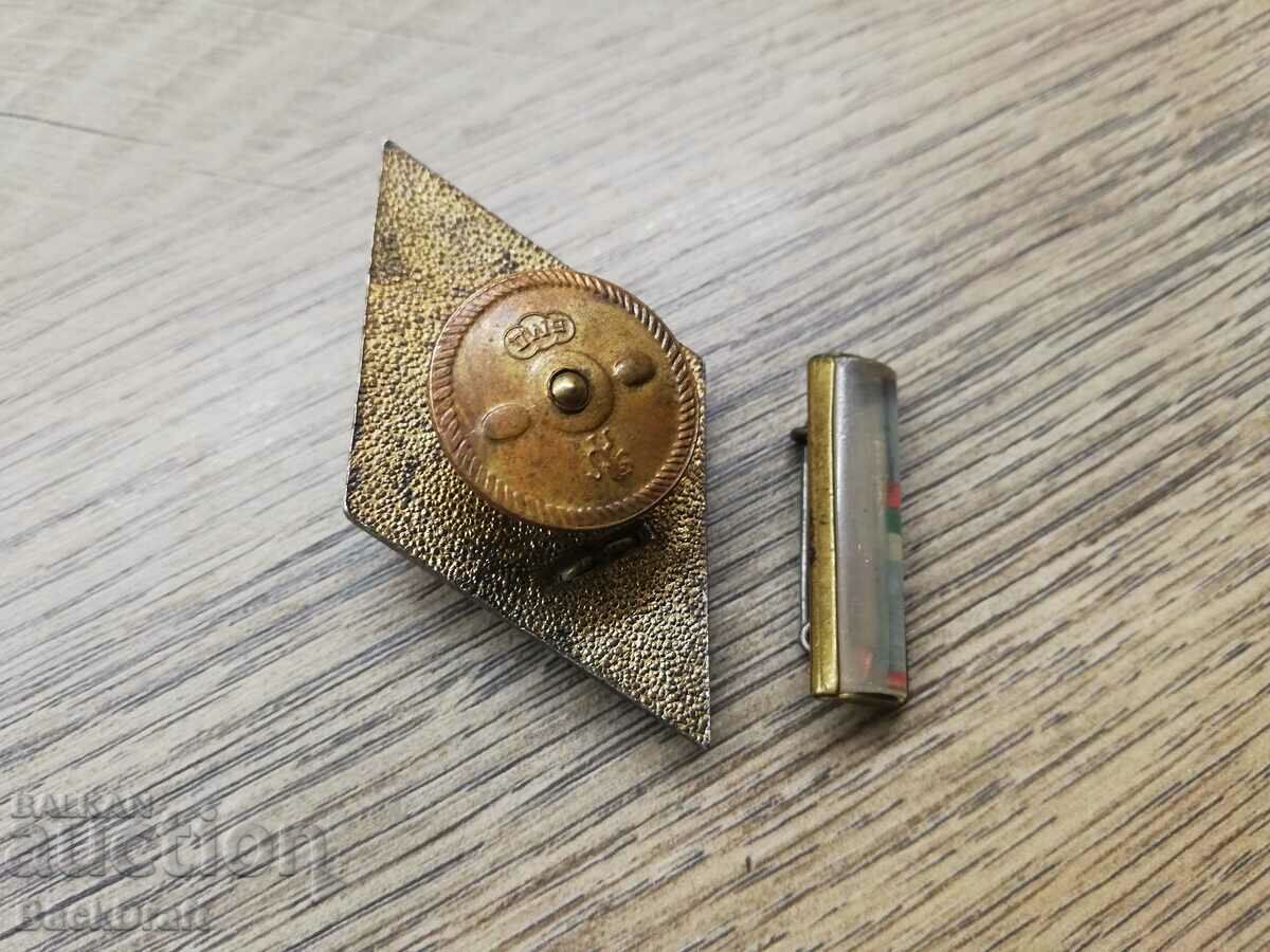 Star Sots enamel BADGE, DIAMOND, VVUZ badge "Vasil Levski" - 6 Star Sots enamel BADGE, DIAMOND, VVUZ badge "Vasil Levski" - 6