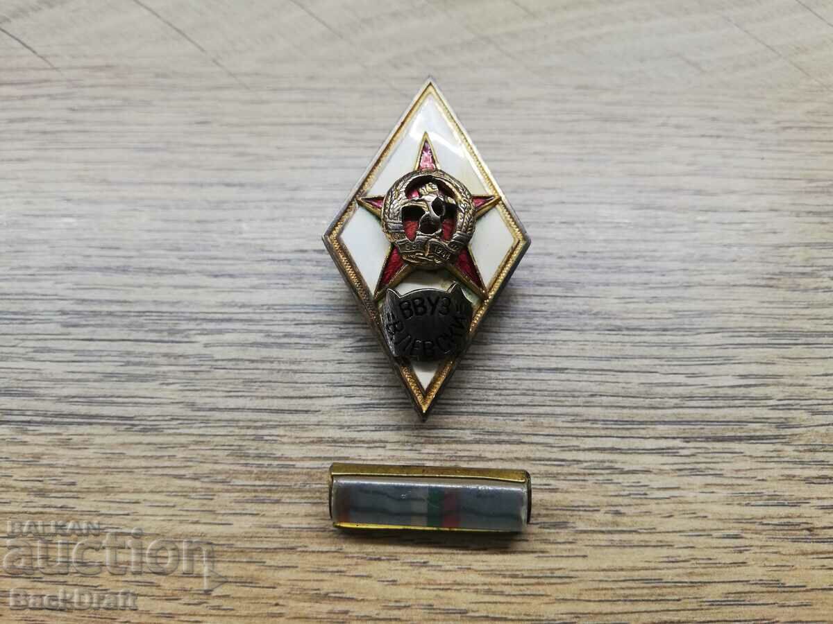 Star Sots enamel BADGE, DIAMOND, VVUZ badge "Vasil Levski"