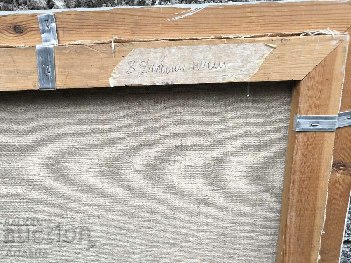 Mariana Genova - Omul Vetruvian, ulei pe pânză - 6